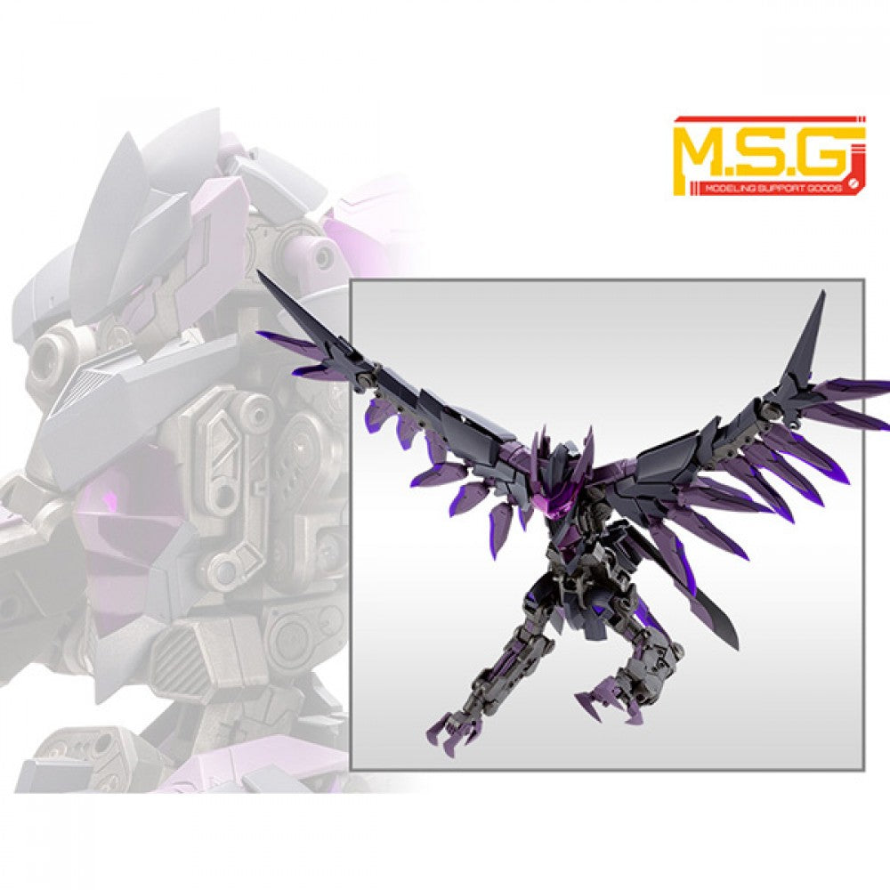 Kotobukiya GT008 Frame Arms: Gigantic Arms Dark Bird