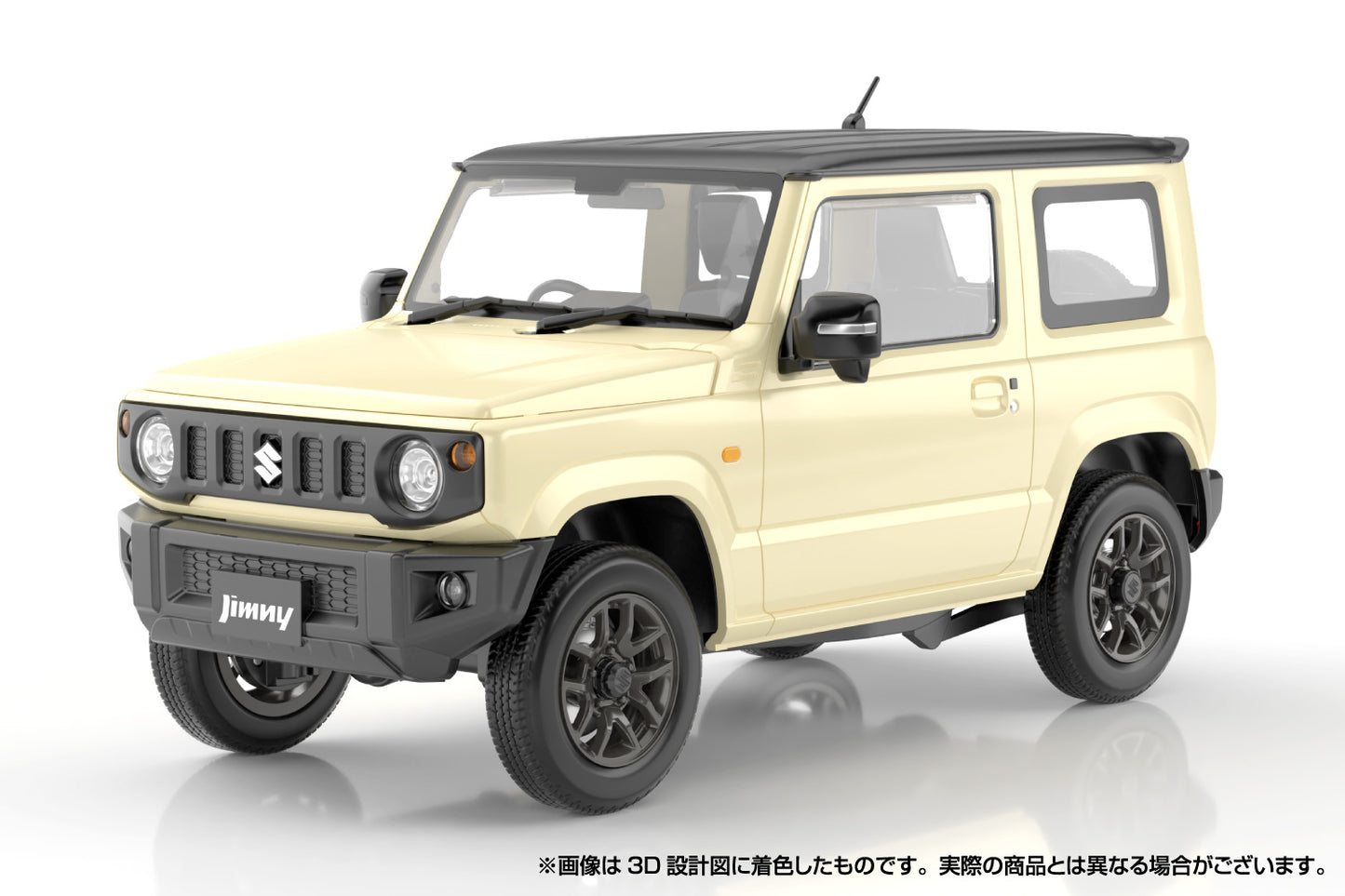 Aoshima 06597 1/24 Snap Car #-CI JB64 Jimny 2018 Chiffon Ivory Metallic