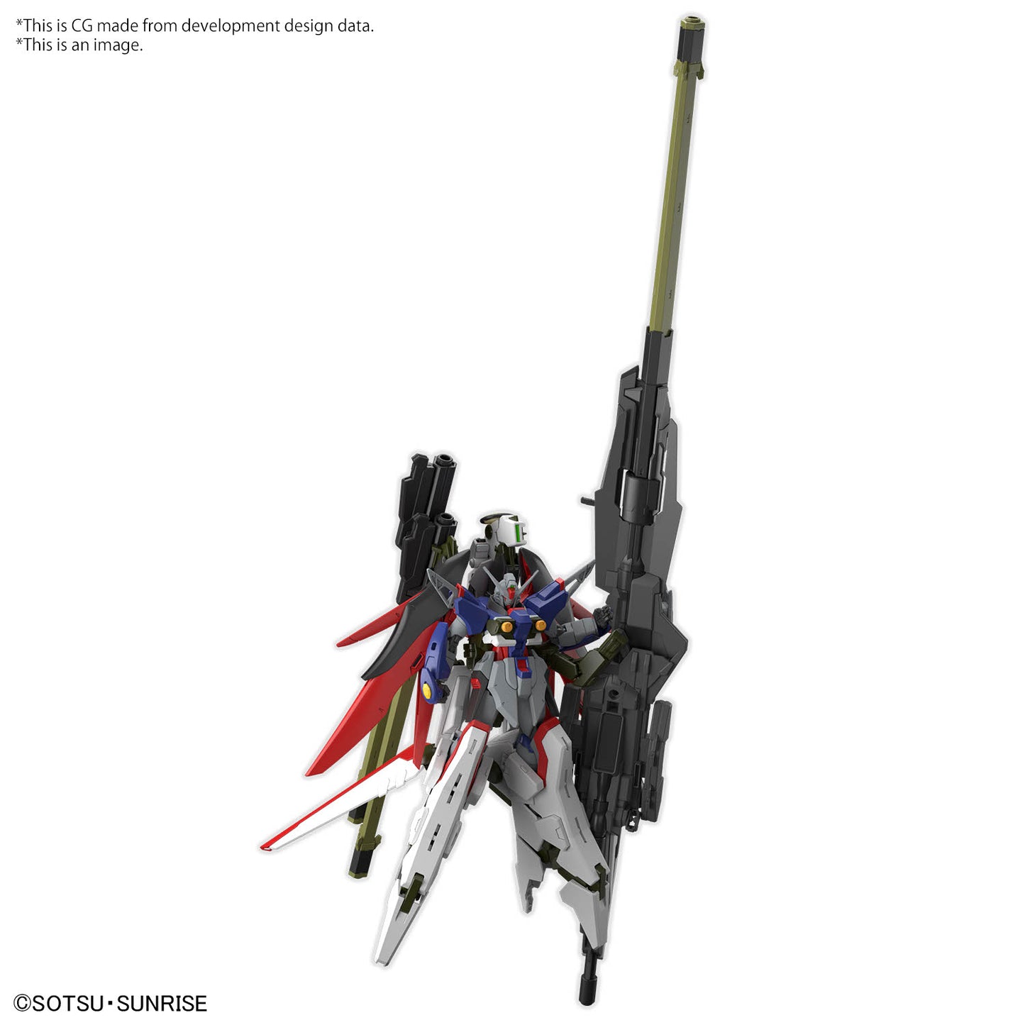 Bandai 2679248 5067428 HGCE #258 ZGMF/A-42S2 Destiny Gundam Spec II + Zeus Silhouette