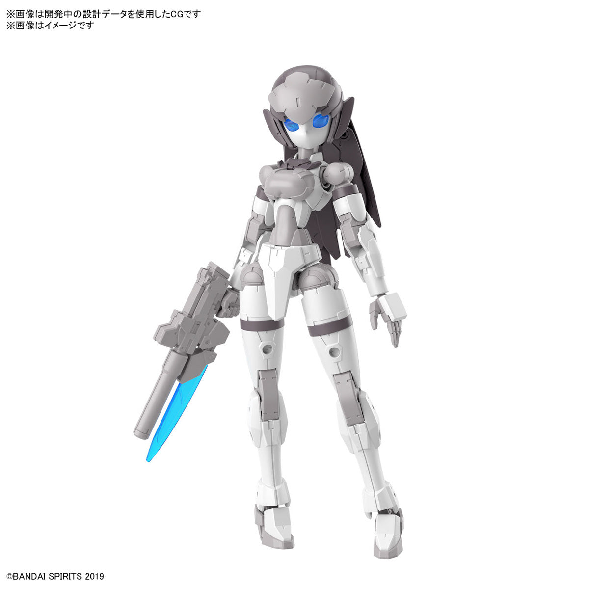 Bandai 2696194 5066294 30MM 30 Minute Missions 1/144 #56 EXM-H15C Acerby (Type-C)