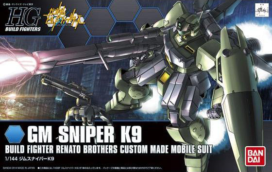 Bandai 2221162 HGBF 1/144 #10 GM Sniper K9