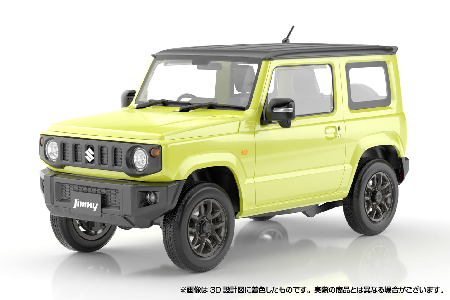 Aoshima 06596 1/24 Snap Car #03-KY JB64 Jimny 2018 Kinetic Yellow