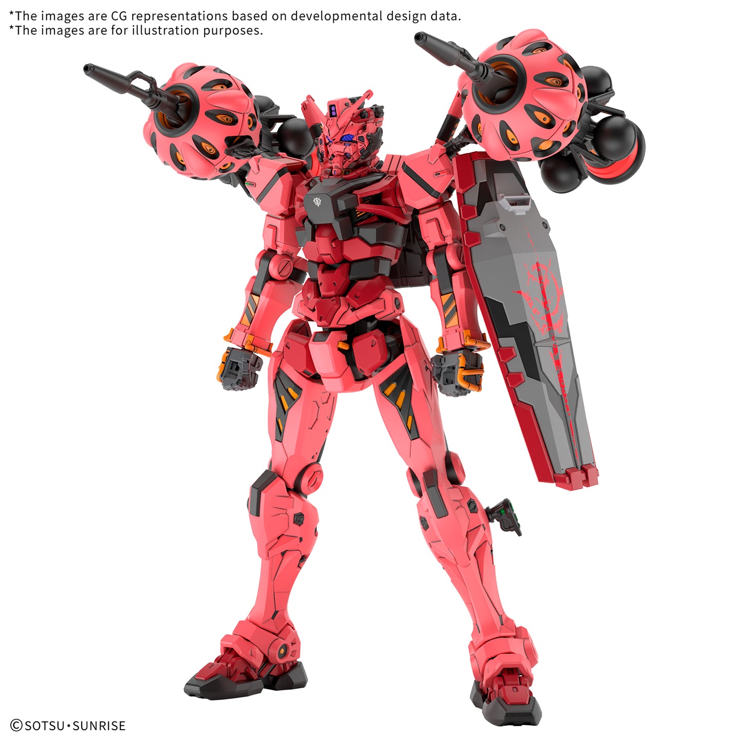 Bandai 2762125 5068569 HG #04 Red Gundam "Mobile Suit Gundam GQuuuuuuX"