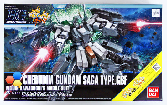 Bandai 5058253 2401230 HGBF HG Build Fighters Battlogue #64 Cherudim Gundam Saga Type GBF