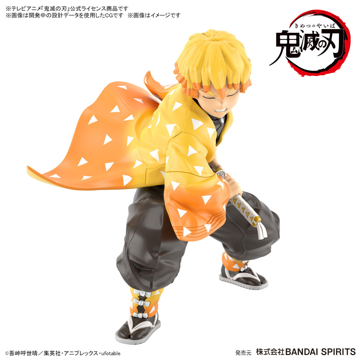Bandai 2725894 Demon Slayer Model Kit Agatsuma Zenitsu – ACS Hobbies