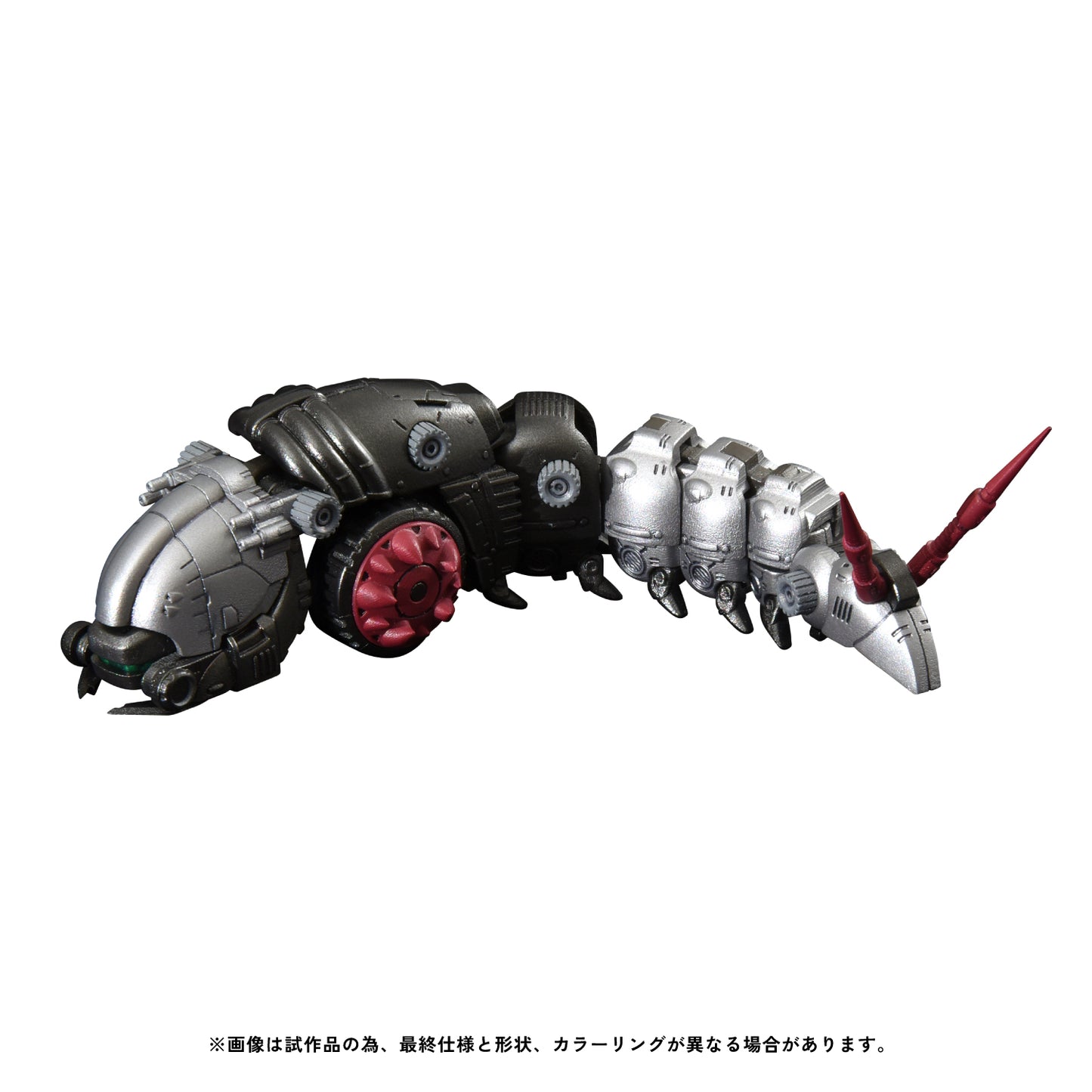Kotobukiya GN090 ZOIDS: RMZ-005 Molga Guylos Color