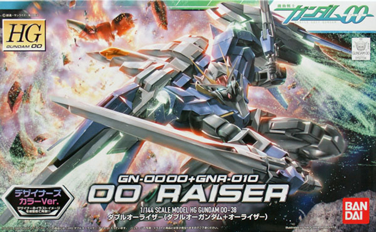 Bandai 2049852 High Grade #38 00 Raiser (Designer's Color Ver.) 'Gundam 00'