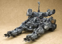 Kotobukiya KP190X Gunhed Unit No.507 1/35 Scale Model Kit