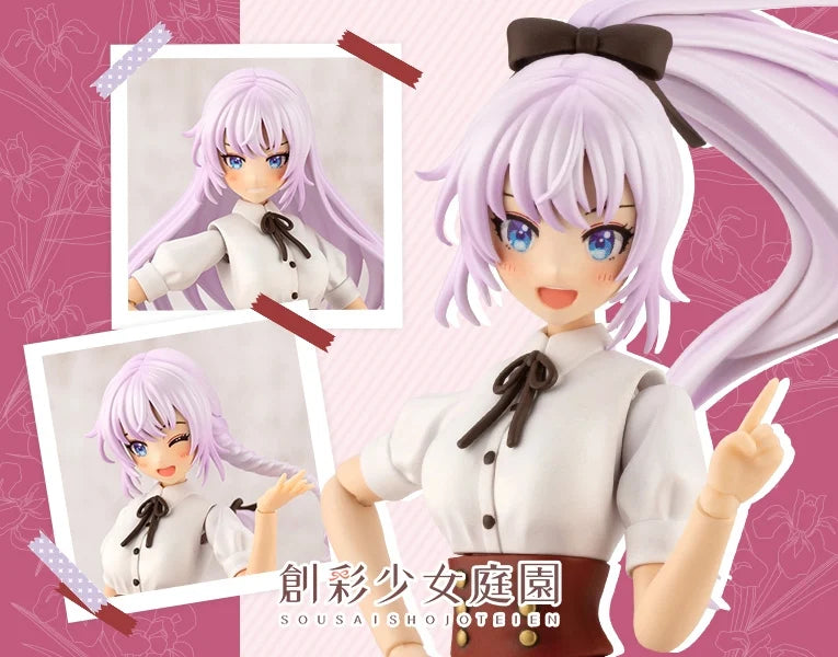 Kotobukiya JK008 Sousai Shojo Teien Series: Ritsuka Saeki St. Iris Gakuen Girls' High School Summer Clothes, Dreaming Style Noble Rose