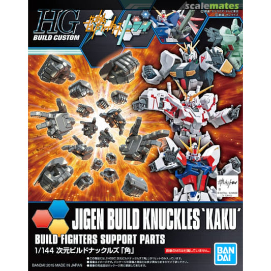 Bandai 2304053 Gundam HGBC Jigen Build Knuckles 'Kaku'