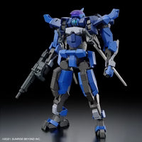 Bandai 2590654 Kyoukai Senki HG 1/72 Brady Hound (Brad Exclusive) Model Kit 1 review