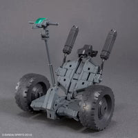 Bandai 2761755 30 Minutes Missions EXA Vehicle (Wheel Mobile Ver.) 1/144 Scale Model Kit