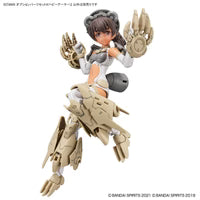 Bandai 2590333 30 Minutes Sisters Option Parts 5 Heavy Armor Set