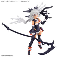 Bandai 2661384 30 Minutes Sisters Option Parts Set 10 Reaper Armor Set 6 reviews