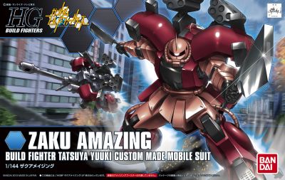 Bandai 2221154 HGBF 1/144 Zaku Amazing