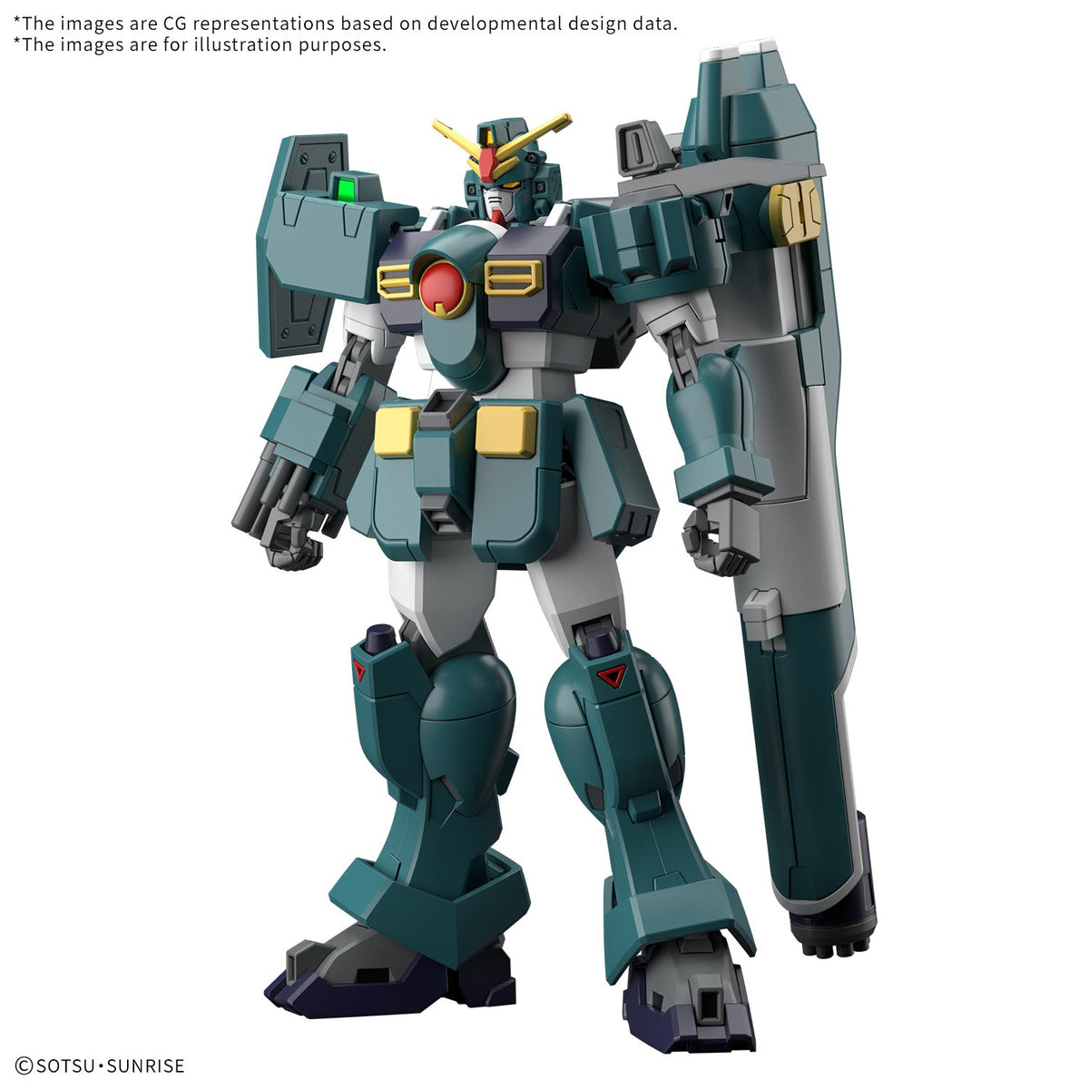Bandai 2805110 HG 1/144 Gundam Leopard Mobile Suit Gundam X