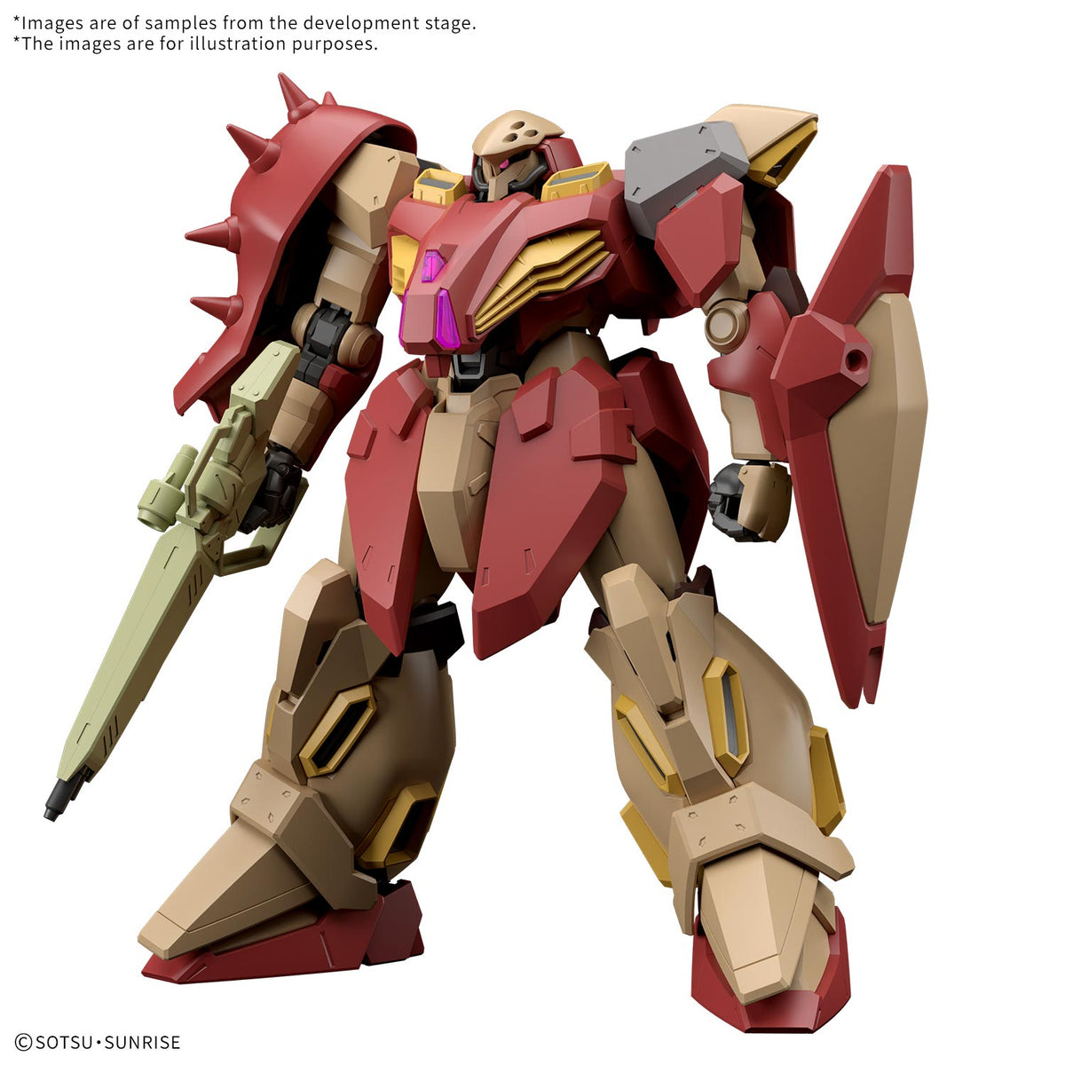 Bandai 2815163 HG Messer Type-M01 (Gawman Use) "MOBILE SUIT GUNDAM HATHAWAY The Sorcery of Nymph Circe"