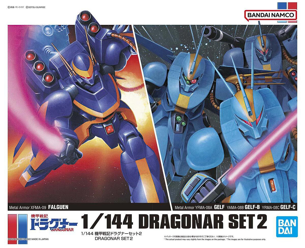 Bandai 2625143 2593845 Spirits Hobby 1/144 Dragonar Set 2 