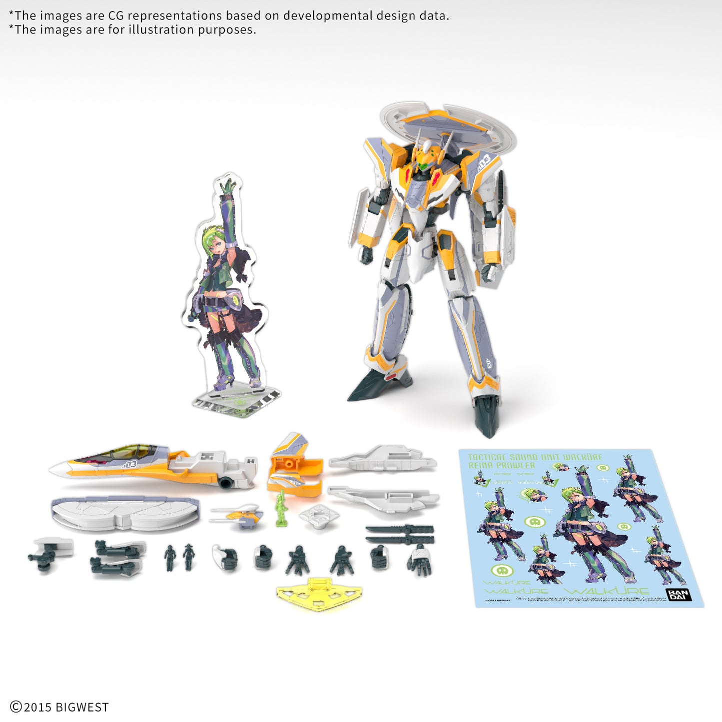 Bandai 2859012 HG VF-31E Siegfried (Chuck Mustang Use) Deluxe Set "Macross Delta"