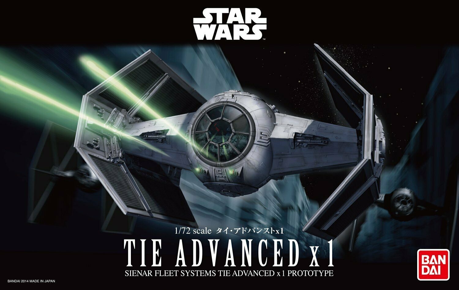 star wars advanced tie fighter