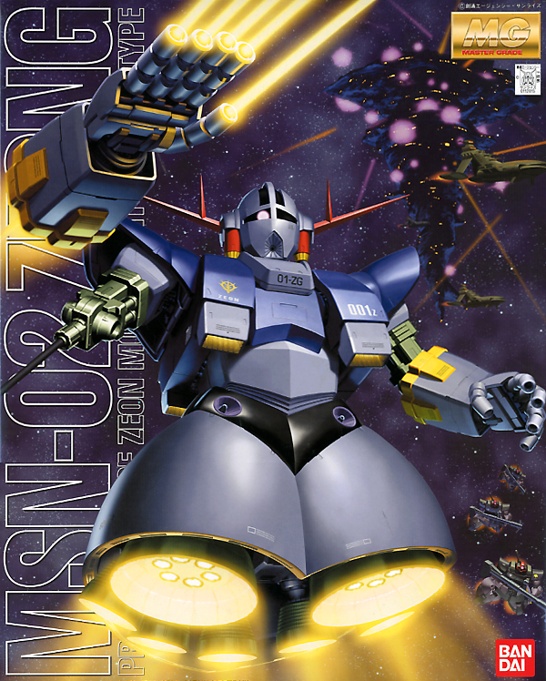 Bandai 1112815 MG 1/100 MSN-02 Zeong
