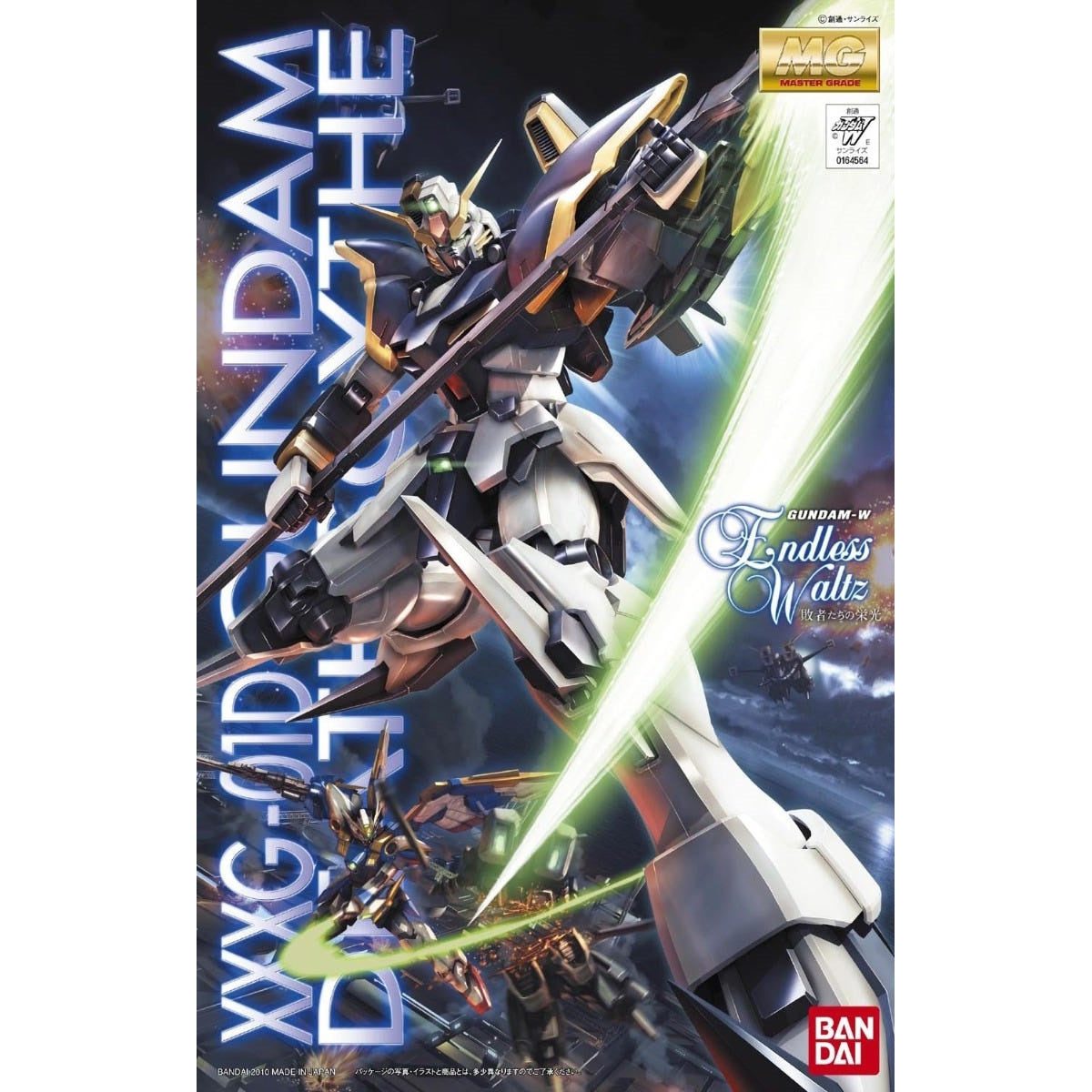 Bandai 167078 5062841 2091973 MG Deathscythe Gundam XXXG-01D