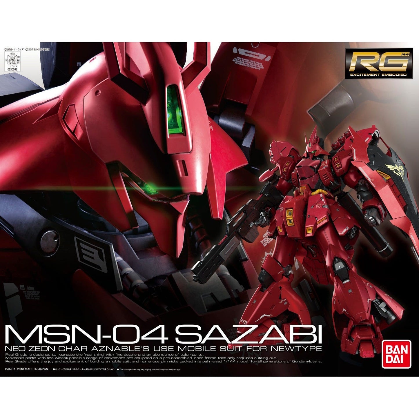 Bandai 230363 2426271 5061605 RG #29 Sazabi