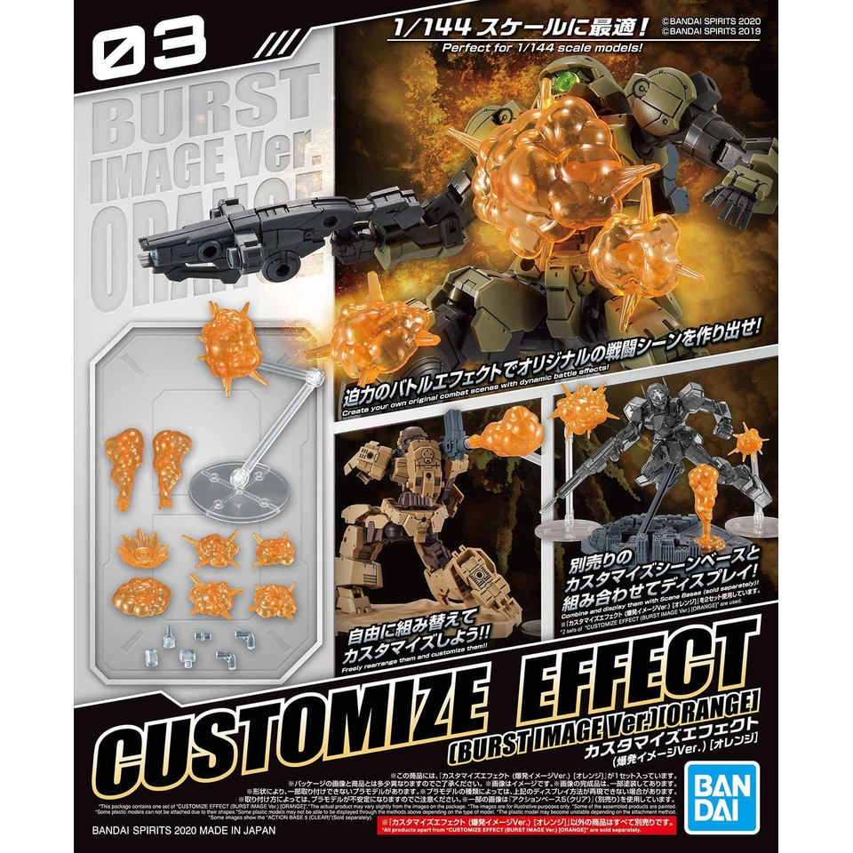 Bandai 2516446 30MM Customize Effect Burst Scene Orange