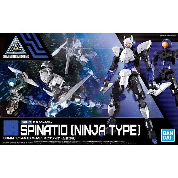 Bandai 2553529 30MM EXM-A9n Spinatio Ninja Type 1/144