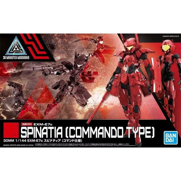 Bandai 2582158 30MM EXM-E7c Spinatia Commando Type