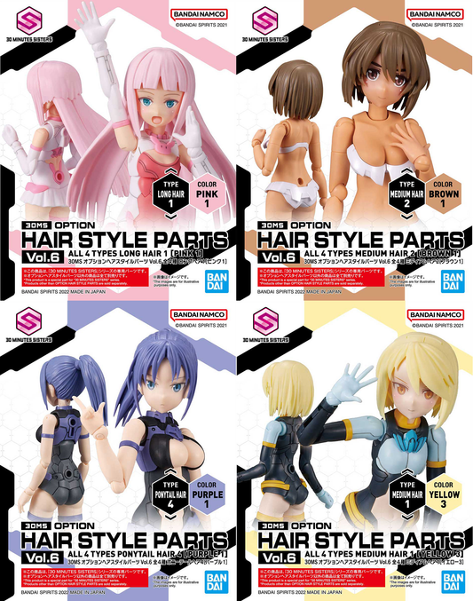 Bandai 9034001 5064215 30MS Option Hair Style Parts Vol. 6
