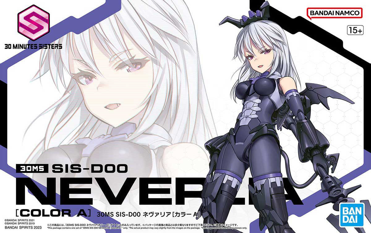 Bandai 2620608 30MS SIS-D00 Neverlia Color A