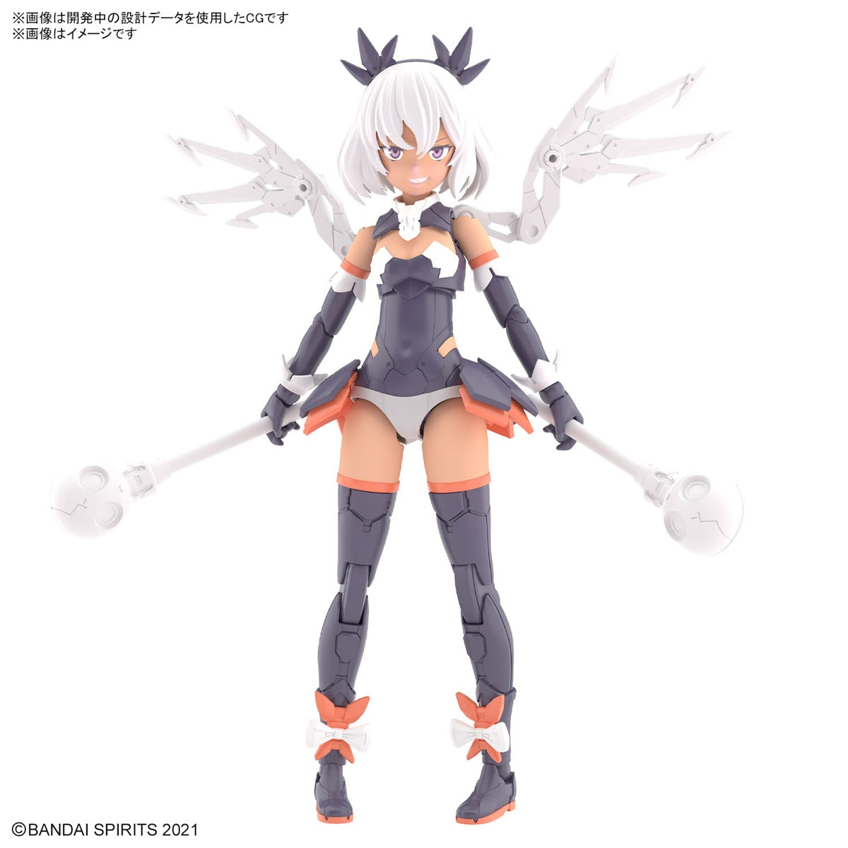 Bandai 2661380 30MS SIS-M00 Ilshana Color C