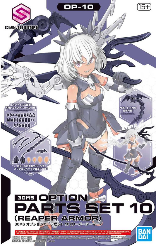 Bandai 5065446 2661384 30MS Option Parts Set 10 Reaper Armor