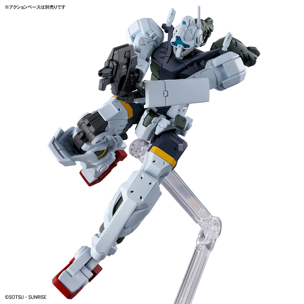 Bandai 2773788 5068590 HG Mobile Suit #05 Bocata's Gelgoog "Mobile Suit Gundam GQuuuuuuX"