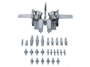 Bandai 2733944 Build Fighters Option Parts Set Gunpla 08 Ballden Arm Arms 1/144 Scale Accessory Set