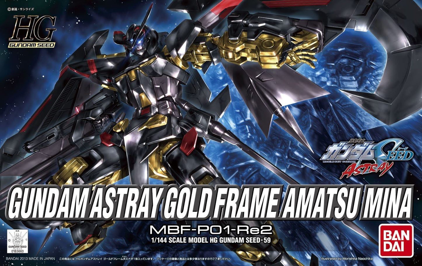 Bandai 5057591 2212204 HG Gundam Seed Astray: #59 Gundam Astray Gold Frame Amatsu Mina