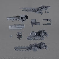 Bandai 2815169 Armored Core VI Fires of Rubicon 30 Minutes Missions Weapon Set 07 Option Parts Set