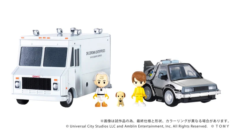 Kotobukiya GN186 NON QV 04 Back to the Future Deluxe
