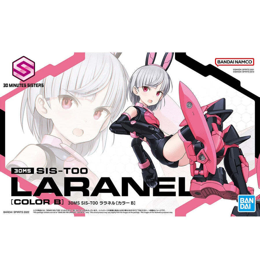 Bandai 2616279 30MS Series: #07 SIS-T00 Laranel Color B