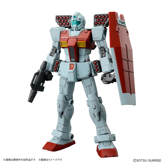 Bandai 2646873 5065714 HG Origin RGM-79 Gundam GM Shoulder Cannon and Missile Pod