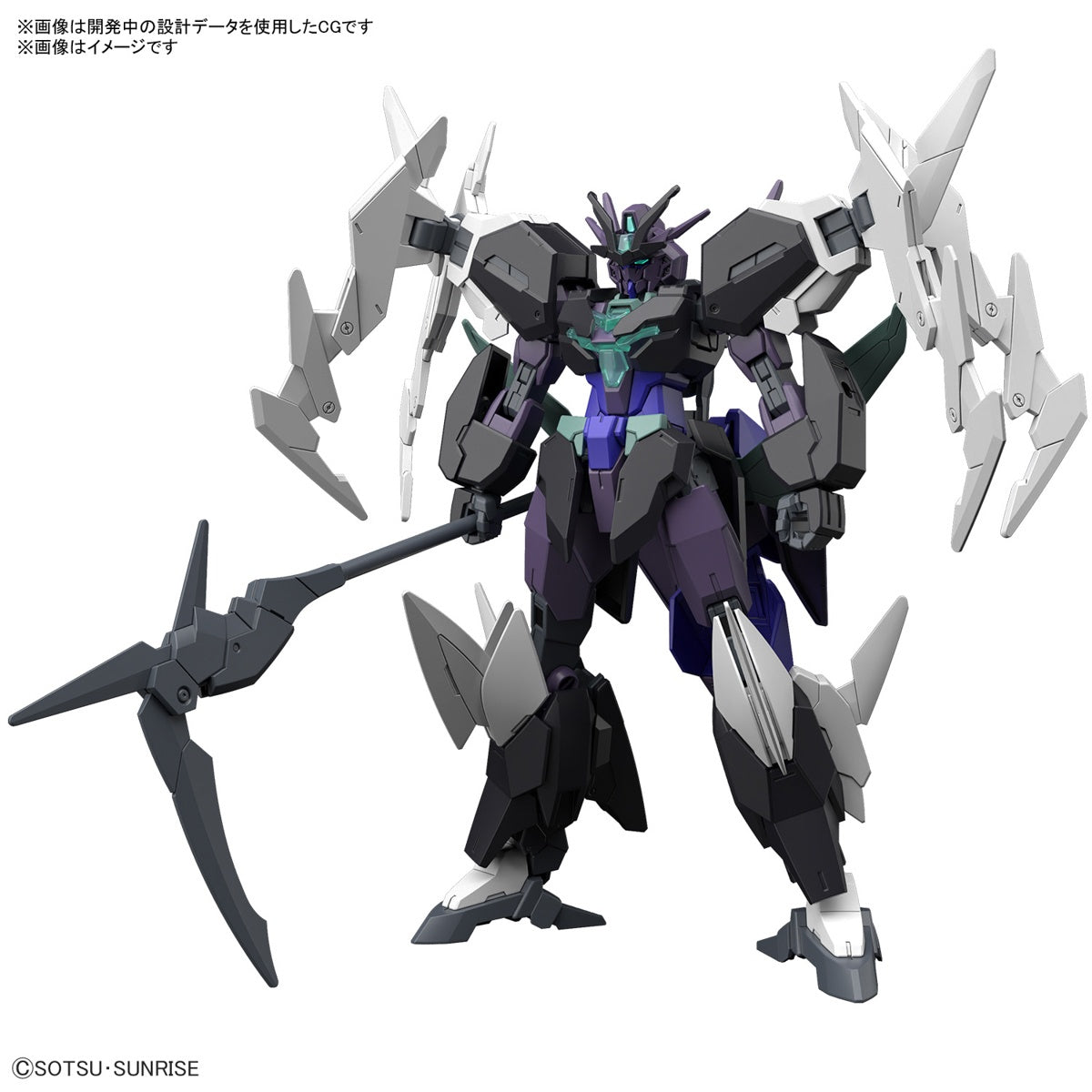 Bandai 2677953 HG Gundam Build Metaverse: Pultine Gundam