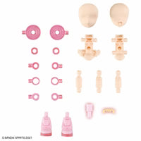 Bandai 2707666 30 Minutes Sisters Option Parts Set 17 Aider Costume (Color A)
