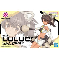 Bandai 2805084 30 Minutes Sisters Luluce (Lily Wear) (Color C) Model Kit