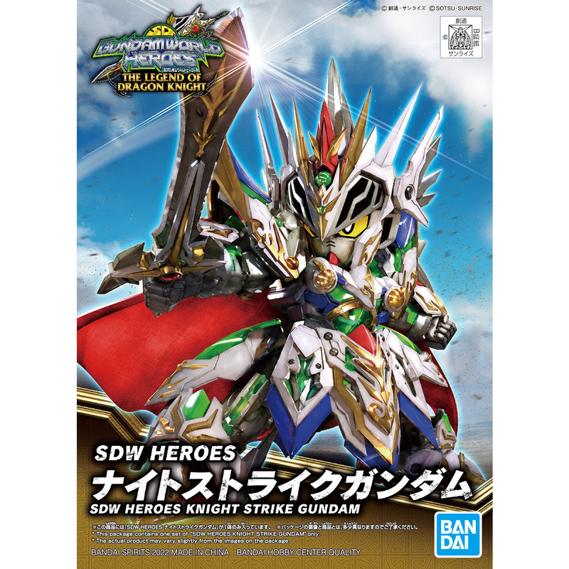 Bandai 2568805 SDW Heroes #21 Knight Strike