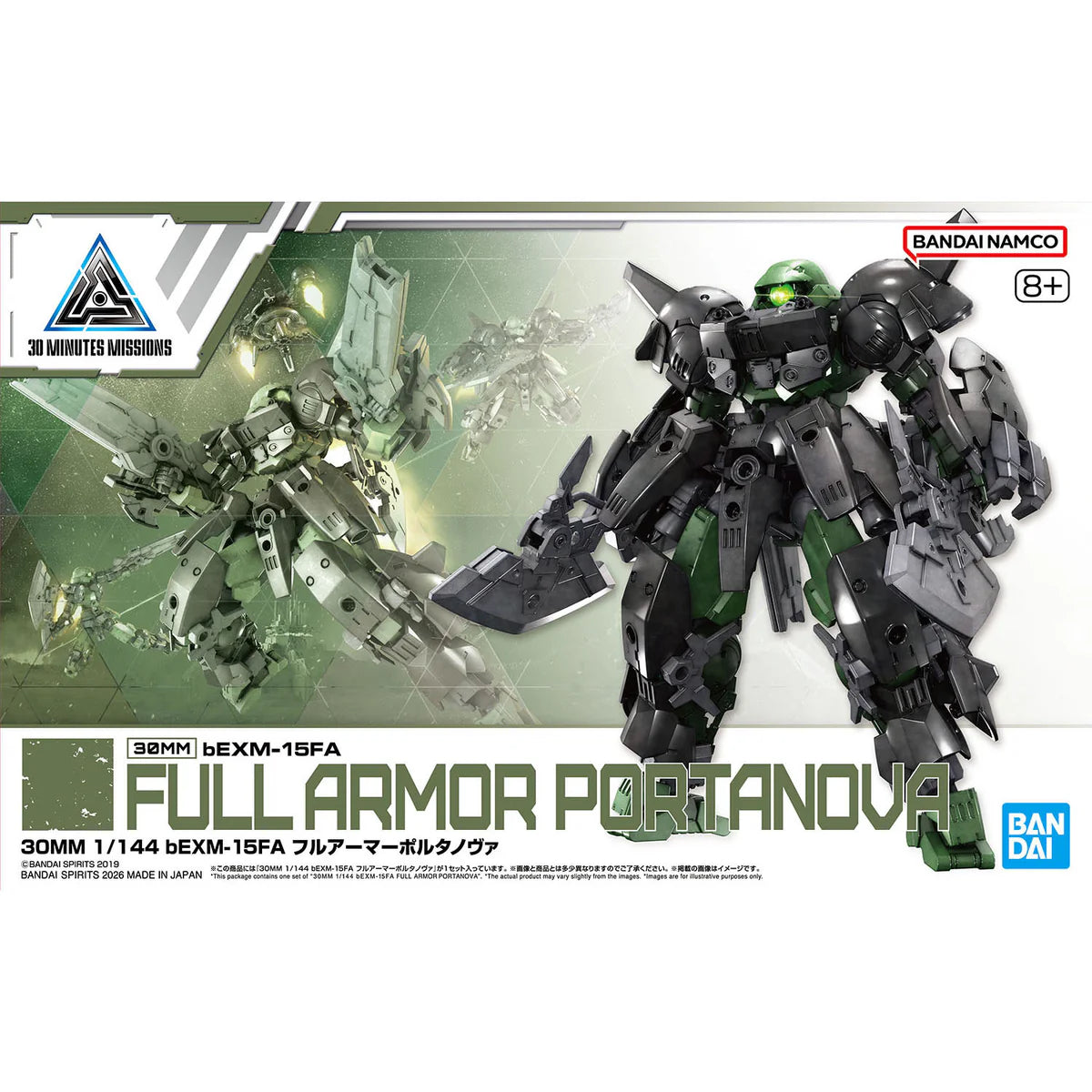 Bandai 2796933 30 Minutes Missions bEXM-15FA Full Armor Portanova 1/144 Scale Model Kit