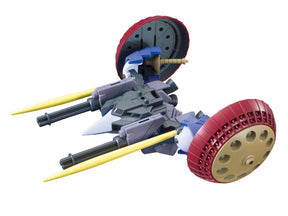 Bandai 2739210 Build Fighters Option Parts Set Gunpla 06 Valuable Pod 1/144 Scale Accessory Set