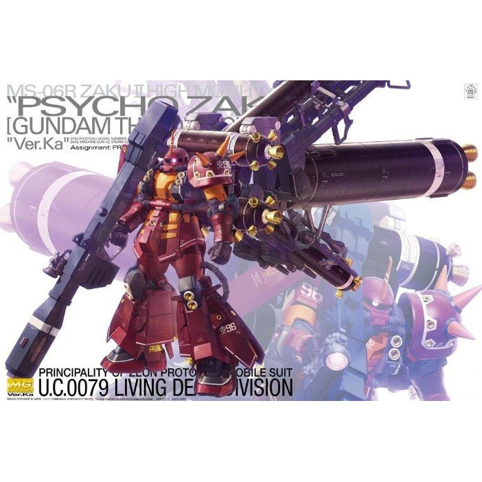 Bandai 209431 5063050 2339750 MG MS-06R Zaku II High Mobility Type Psycho Zaku Ver.Ka