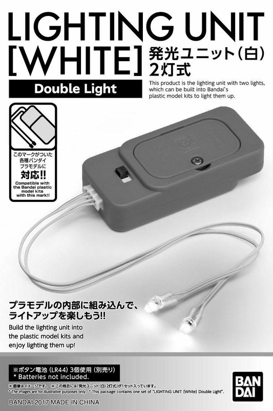Bandai 2389105 5055899 Lighting Unit 2 Led Type White