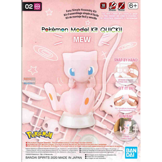 Bandai 2541923 Pokemon Series: #02 Mew (Snap) Model Kit